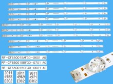 Sada LED podsvícení Vestel RF-CF650015 pro 65" LCD TV, 10 pásků