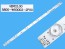 LED podsvětlení LCD panelu 488mm s 6 LED diodami