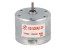 12V pravotočivý motor magnetofonu EG-530AD-2F Mabuchi