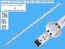 LED podsvícení 715mm s 9 LED diodami pro LCD TV 65"