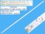 LED podsvit 992mm s 9 LED pro LCD TV 50"