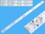 LED podsvícení 385mm s 5 LED diodami pro LCD panel 43"