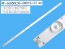 LED podsvícení 627 mm s 6 LED diodami pro LCD TV