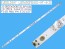 LED podsvícení 675mm, 6 LED diod pro LCD TV