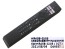 Originální dálkový ovladač Philips HR45B-GJ03-01 398GR08BEPHN0039HR