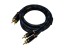 Audio kabel 2x CINCH - 2x CINCH, 1,5m s dvojitým stíněním