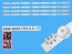 LED podsvícení sada 4 pásky 646mm pro Samsung 32" LCD TV D4GE-320DC1-R1