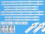 Sada LED podsvícení LG 42" V14 DRT s 8 pásky DLED TOTAL ARRAY