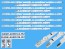 Sada LED podsvícení 832 mm pro Samsung 40" LCD TV, 10 pásků BN96-30449A + BN96-30450A