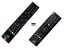 Originální dálkový ovladač Vestel model 23425657 RCA48105