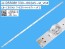 LED podsvětlení 1085 mm s 11 LED diodami pro LCD panel
