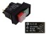 Elektromagnetický vypínač pro elektrické nářadí KLD-28 / DZ-6 / SSTM-03 / JB03-14/2-2 / JB03-12/2-2 / YH02-A