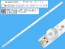 LED podsvit 580mm s 6 LED diodami pro LCD TV