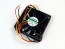 Axiální ventilátor 60x60x15 mm 24V DC 85mA SUNON