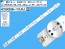 LED podsvícení 520mm s 8 D-LED diodami pro LCD TV
