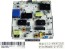 Napájecí zdrojová deska LCD modulu PW.168W2.801 / V19010002-0A02015 / LSC400FN05