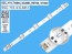 LED podsvit 424mm s 5 LED diodami pro LCD TV
