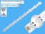 LED podsvit 445mm s 8 LED diodami pro LCD TV