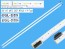 EDGE LED podsvit 604mm 2x60 LED sada pro 55" LCD TV LG