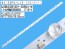 LED podsvit 12 LED, délka 590 mm pro LCD TV