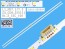 LED podsvit EDGE 597 mm sada 2 ks pro Samsung TV 55"