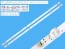 LED podsvitný pás 2x560mm Thomson 4C-LB3206-YH01J pro LCD TV