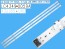 LED podsvit sada 3 pásky 828mm pro LG LCD TV AGF78899501AL1 náhrada