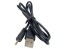 USB 2.0 napájecí kabel s konektorem 2.5 x 0.7 mm typu A