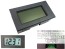 Digitální panelové měřidlo napětí 0-1,999 V DC s LCD a bílým podsvícením