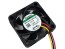 DC axiální ventilátor 40x40x10 mm 12V 40mA Sunon MagLev
