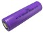 Li-Ion akumulátor EMOS ISR18650 3,6V 2500mAh