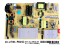 Napájecí zdrojová deska LCD modulu TCL 08-L171WD4-PW200AA / SMPS 40-L171H4-PWA1CG