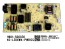 Napájecí zdrojová deska LCD modulu TCL 30805-000145 / SMPS 40-L30XW4-PWB1ZG