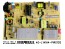 Napájecí zdrojová deska LCD modulu TCL 08-L141HA2-PW220AB / 40-L141H4-PWG1CG
