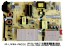 Napájecí zdrojová deska LCD modulu TCL 08-L141W44-PW200AG / 40-L141W4-PWC1CG