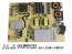 Napájecí zdrojová deska LCD modulu Thomson 08-L301HA4-PW200AA / 40-L301H4-PWB1CG