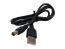 Napájecí USB kabel typ A s konektorem 5.5 x 2.5 mm, délka 80 cm
