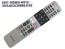 Originální dálkový ovladač Metz 539C-268908-W070 pro 55MUC5000
