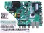 Základní deska LCD modulu pro Sencor SLE43F17TCS TV