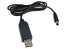 Napájecí USB kabel typ A s měničem STEP-UP 12V a konektorem 5.5/2.1 mm