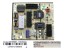 Napájecí zdrojový modul LCD TESLA 58E610BUS MP5565T-147V700 / MP5565T-175V600A