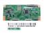 T-CON board CSC06-7 pro LCD TV 75"