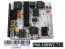 Napájecí zdrojová deska LCD Sharp LC-55CUF8462E Power board LSC550FN13